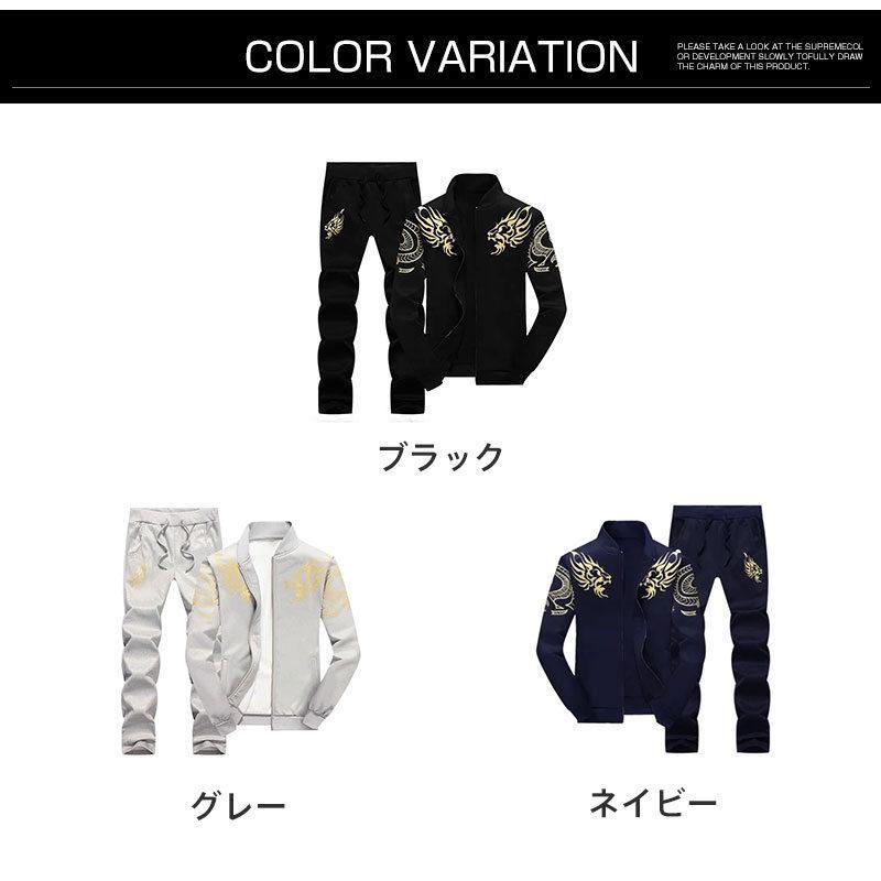 新作 メンズ レディース ゴルフジャージゴルフ用 セットアップ スエット 前開け 野球 上下セット 春 秋 冬 スポーツウェア 部屋着 ジャージ | ブランド登録なし | 07