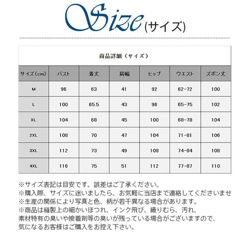 新作 メンズ レディース ゴルフジャージゴルフ用 セットアップ スエット 前開け 野球 上下セット 春 秋 冬 スポーツウェア 部屋着 ジャージ | ブランド登録なし | 08