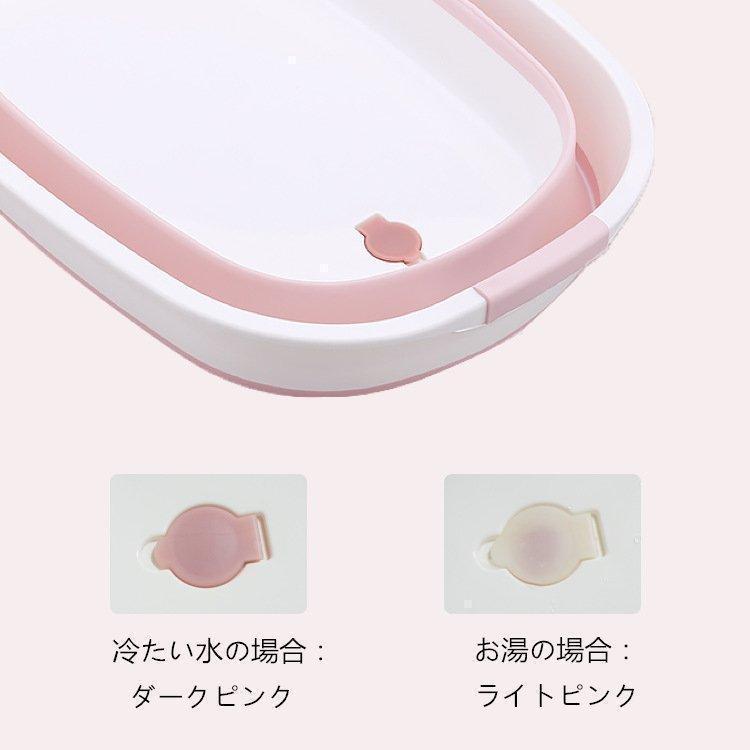 ペットバス 犬バスタブ ペットバスタブ 犬用バスタブ ペット用バスタブ おりたたみたらい 折りたたみ式バスタブ ソフトバスタブ 犬 猫 お風呂 桶 | ブランド登録なし | 11