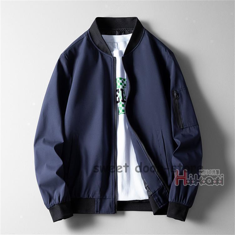 メンズ MA-1 ジャケット ミリタリージャケット フライトジャケット ブルゾン ジャンパー 薄手 秋服 | ブランド登録なし | 08