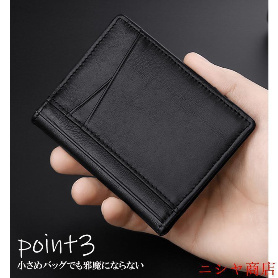 カードケース パスケース 大容量 薄型 免許入れ クレジットカード収納 カード入れ スリム 二つ折り IC ID 免許証 定期入れ パスケース | ブランド登録なし | 06