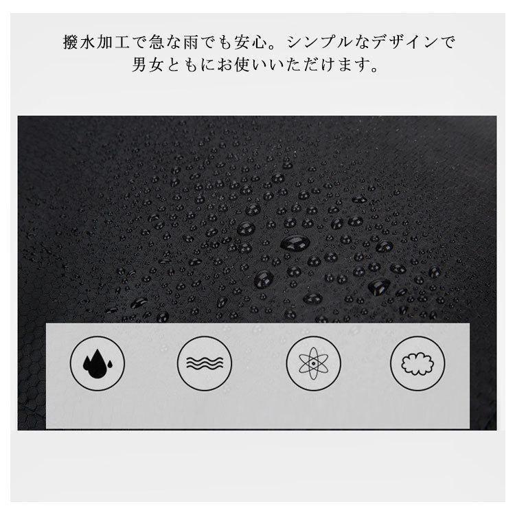折りたたみ リュック 大容量 ポケッタブル リュック パッカブル リュック コンパクト リュックサック スポーツ リュック 軽量 携帯 旅行バッグ 折 | ブランド登録なし | 13