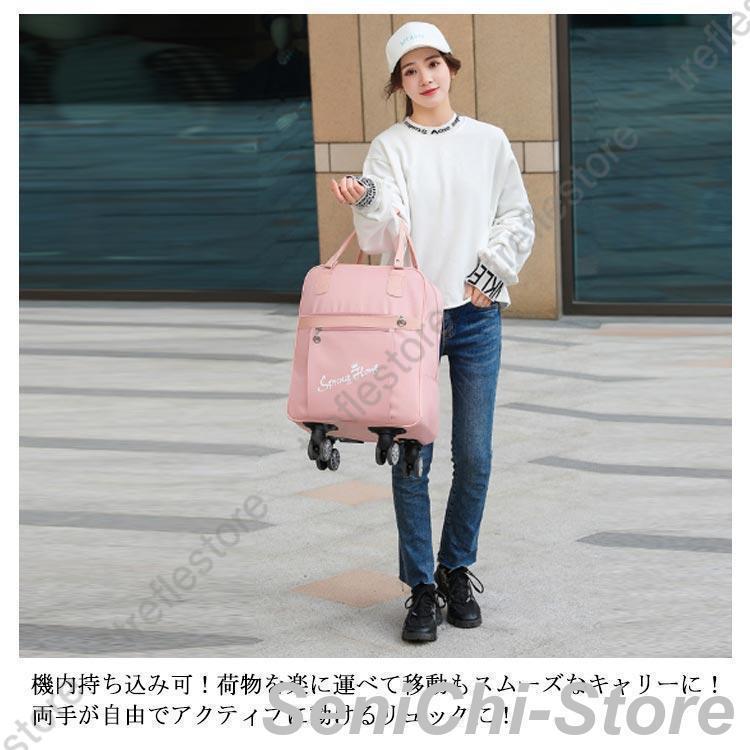 機内持ち込み キャリーケース キャリーリュック リュックキャリー キャリーバッグ キャリー付きリュック リュック キャスター付き スーツケース | ブランド登録なし | 08