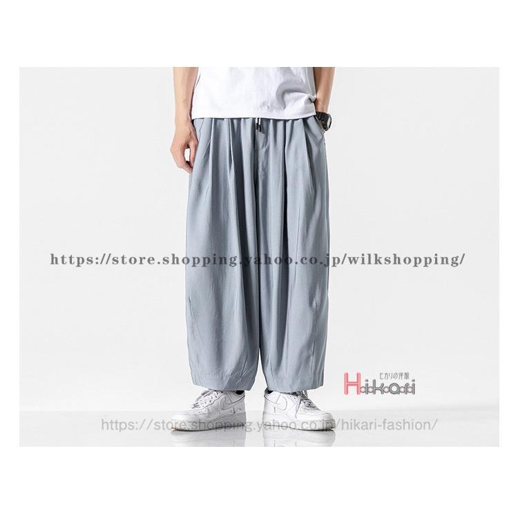 サルエルパンツ メンズ ワイドパンツ エスニック バルーンパンツ 太め ビッグシルエット ストリート系 ダンス レディース 父の日 | ブランド登録なし | 10