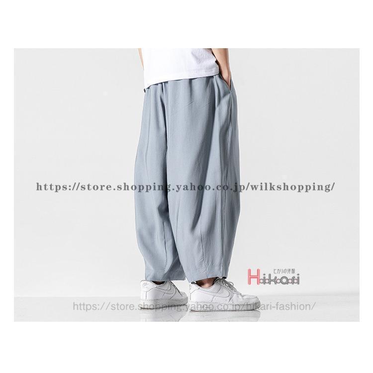 サルエルパンツ メンズ ワイドパンツ エスニック バルーンパンツ 太め ビッグシルエット ストリート系 ダンス レディース 父の日 | ブランド登録なし | 11
