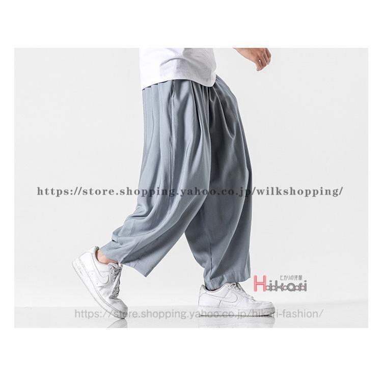 サルエルパンツ メンズ ワイドパンツ エスニック バルーンパンツ 太め ビッグシルエット ストリート系 ダンス レディース 父の日 | ブランド登録なし | 12