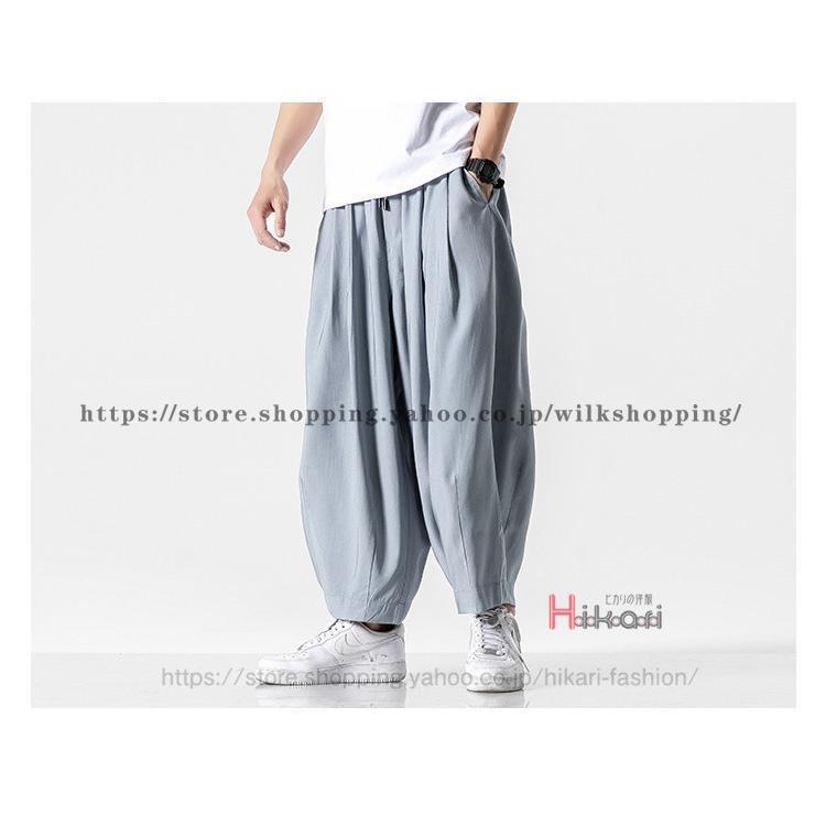 サルエルパンツ メンズ ワイドパンツ エスニック バルーンパンツ 太め ビッグシルエット ストリート系 ダンス レディース 父の日 | ブランド登録なし | 13