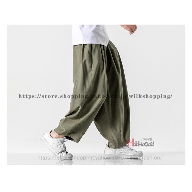 サルエルパンツ メンズ ワイドパンツ エスニック バルーンパンツ 太め ビッグシルエット ストリート系 ダンス レディース 父の日 | ブランド登録なし | 18