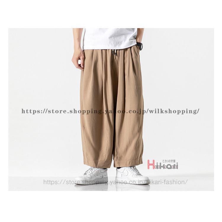 サルエルパンツ メンズ ワイドパンツ エスニック バルーンパンツ 太め ビッグシルエット ストリート系 ダンス レディース 父の日 | ブランド登録なし | 20