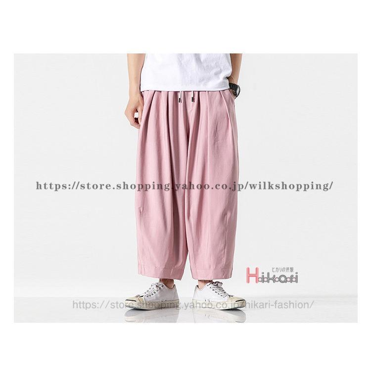 サルエルパンツ メンズ ワイドパンツ エスニック バルーンパンツ 太め ビッグシルエット ストリート系 ダンス レディース 父の日 | ブランド登録なし | 03