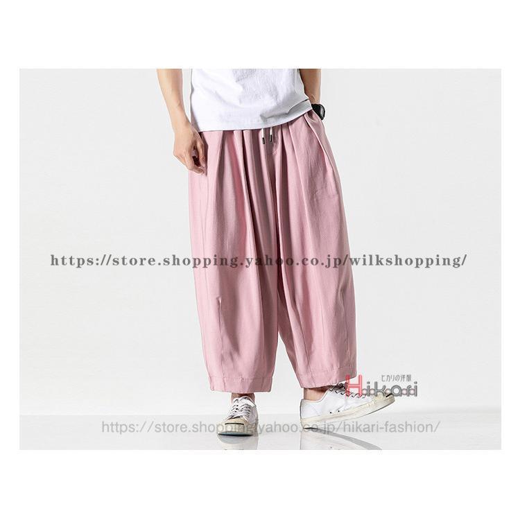 サルエルパンツ メンズ ワイドパンツ エスニック バルーンパンツ 太め ビッグシルエット ストリート系 ダンス レディース 父の日 | ブランド登録なし | 06