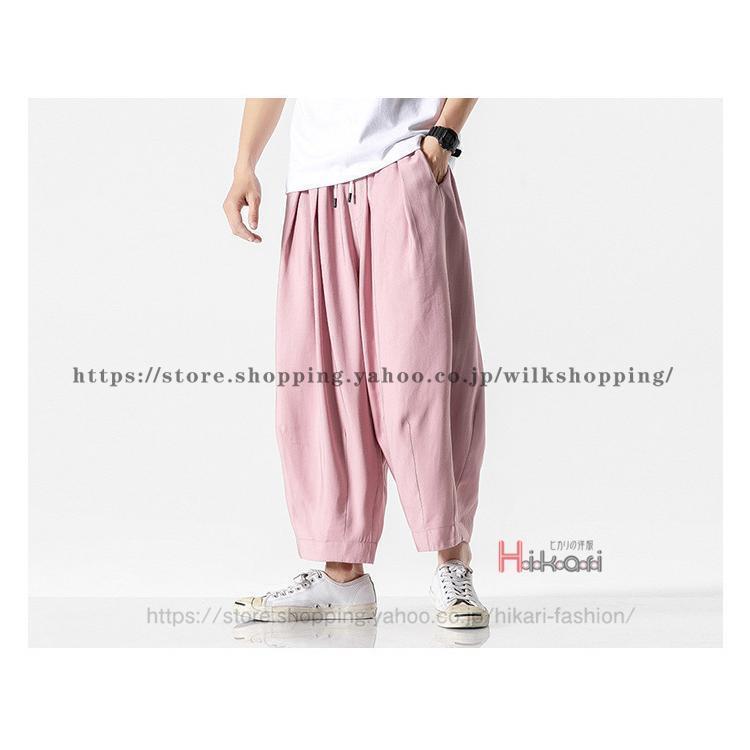 サルエルパンツ メンズ ワイドパンツ エスニック バルーンパンツ 太め ビッグシルエット ストリート系 ダンス レディース 父の日 | ブランド登録なし | 07