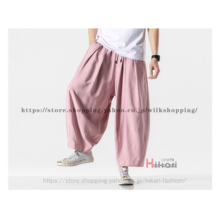 サルエルパンツ メンズ ワイドパンツ エスニック バルーンパンツ 太め ビッグシルエット ストリート系 ダンス レディース 父の日 | ブランド登録なし | 08