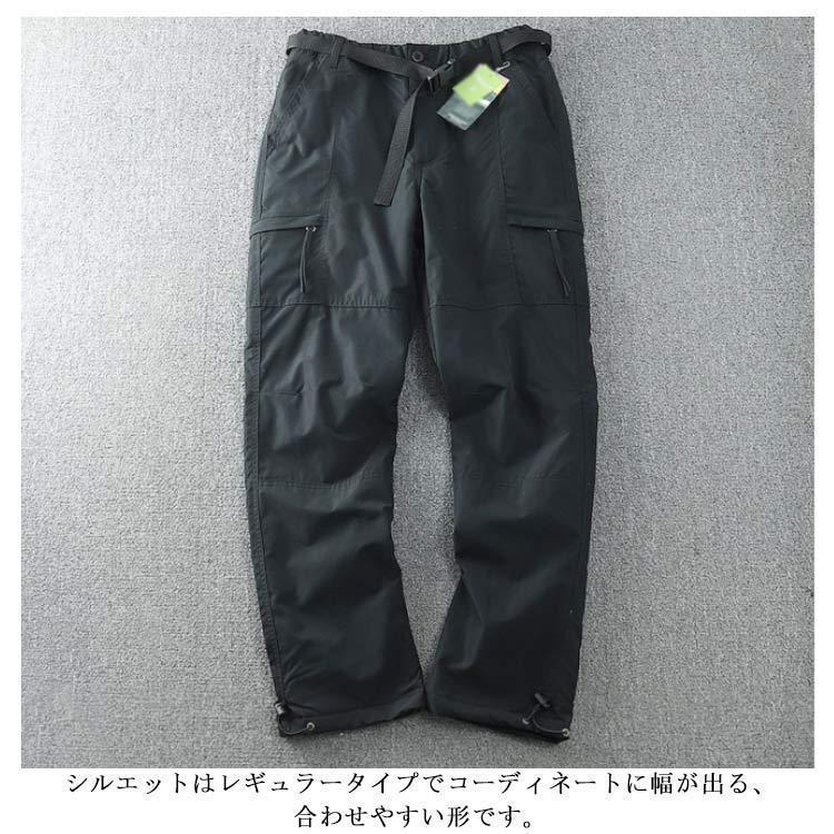 裏起毛 裏ボア 長ズボン 防寒パンツ 極暖 ゴルフ カーゴパンツ メンズ アウトドア パンツ 冬 防水 防風 保温 ゆったり 厚手 イージーパンツ ジ | ブランド登録なし | 13