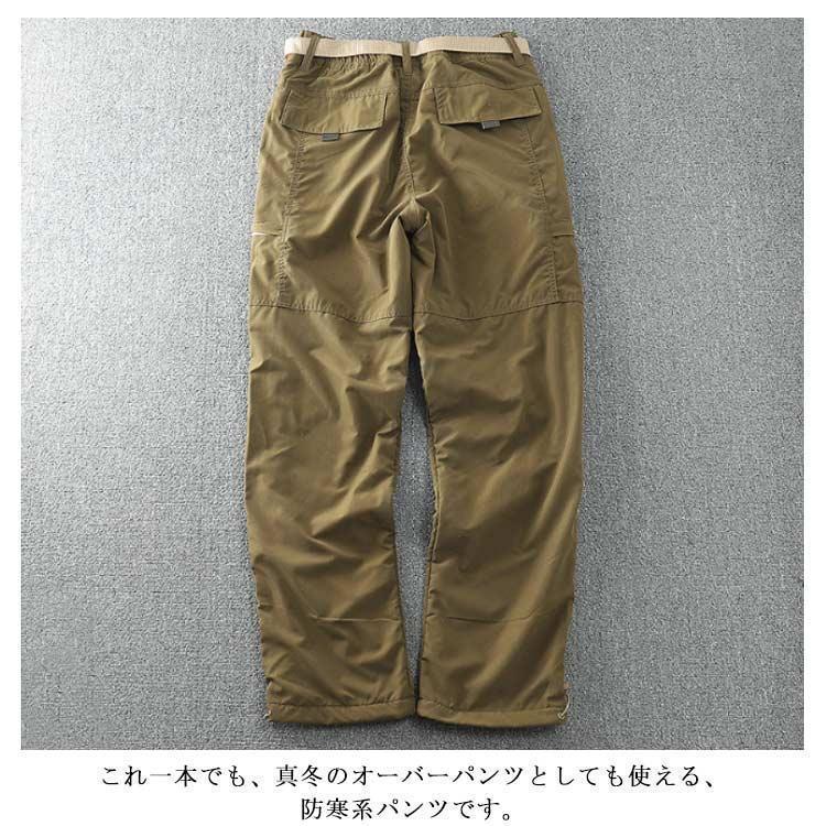 裏起毛 裏ボア 長ズボン 防寒パンツ 極暖 ゴルフ カーゴパンツ メンズ アウトドア パンツ 冬 防水 防風 保温 ゆったり 厚手 イージーパンツ ジ | ブランド登録なし | 15