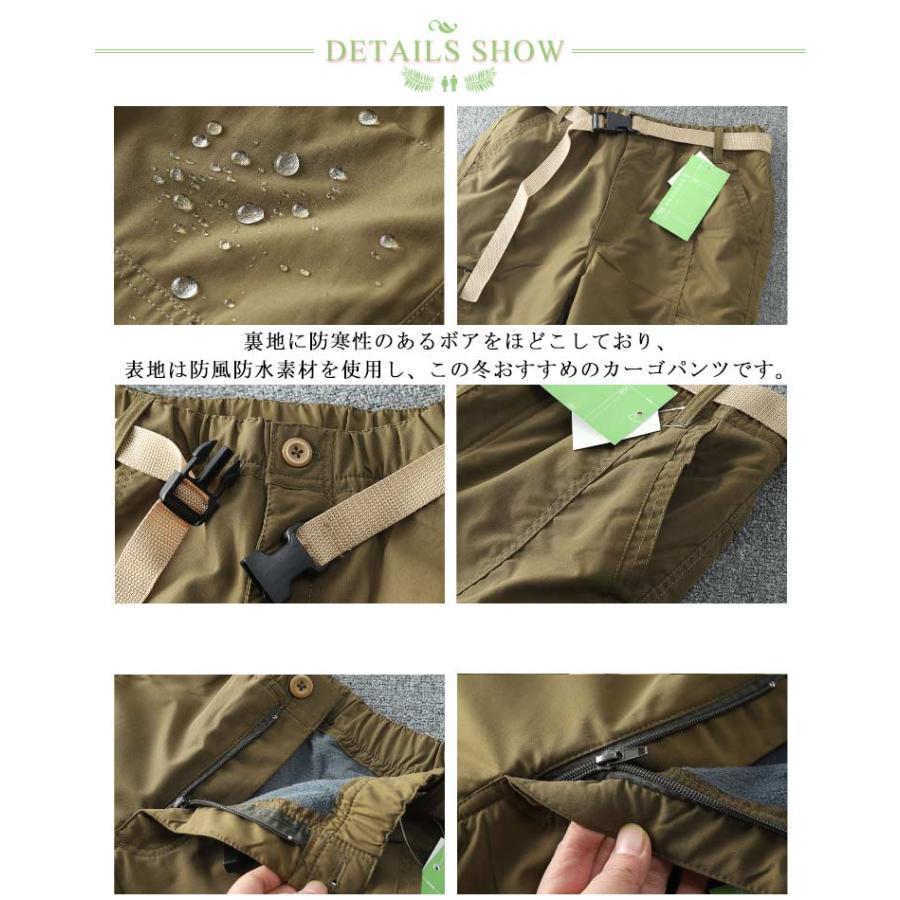 裏起毛 裏ボア 長ズボン 防寒パンツ 極暖 ゴルフ カーゴパンツ メンズ アウトドア パンツ 冬 防水 防風 保温 ゆったり 厚手 イージーパンツ ジ | ブランド登録なし | 16