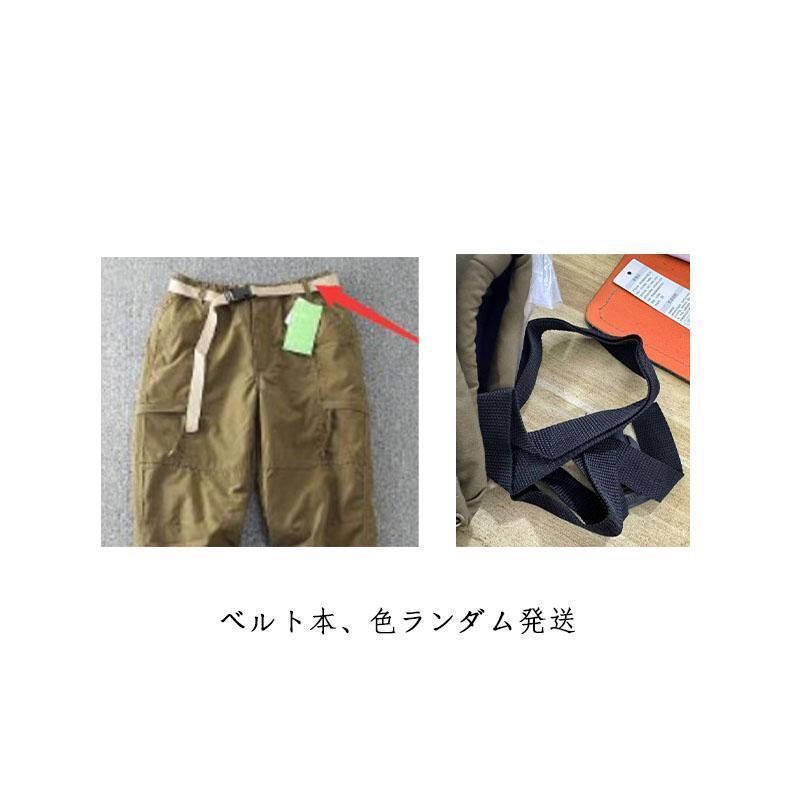 裏起毛 裏ボア 長ズボン 防寒パンツ 極暖 ゴルフ カーゴパンツ メンズ アウトドア パンツ 冬 防水 防風 保温 ゆったり 厚手 イージーパンツ ジ | ブランド登録なし | 17