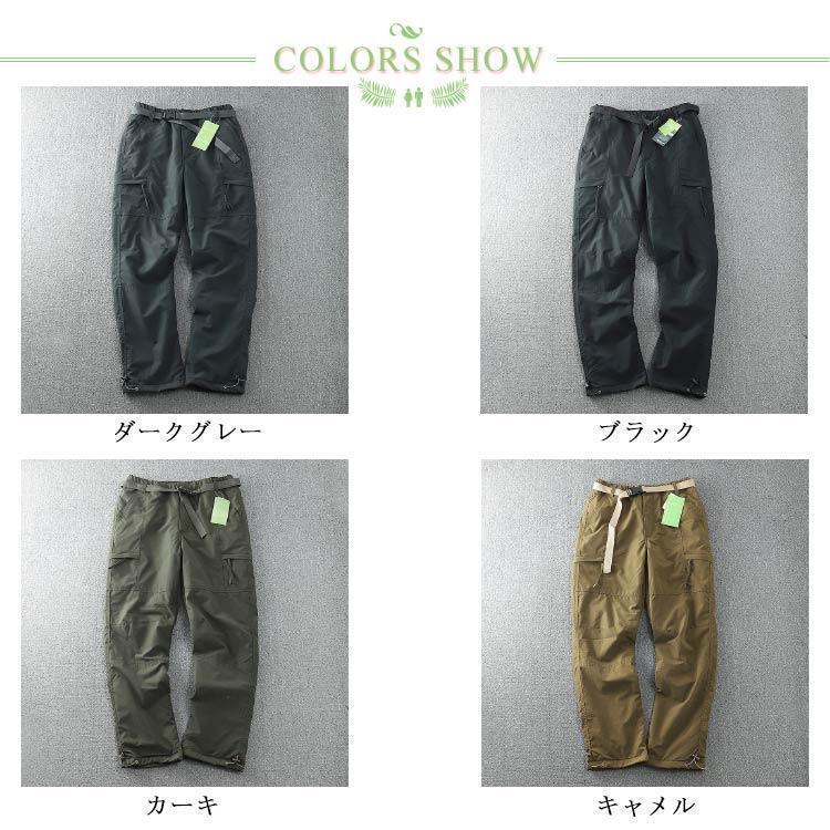 裏起毛 裏ボア 長ズボン 防寒パンツ 極暖 ゴルフ カーゴパンツ メンズ アウトドア パンツ 冬 防水 防風 保温 ゆったり 厚手 イージーパンツ ジ | ブランド登録なし | 06