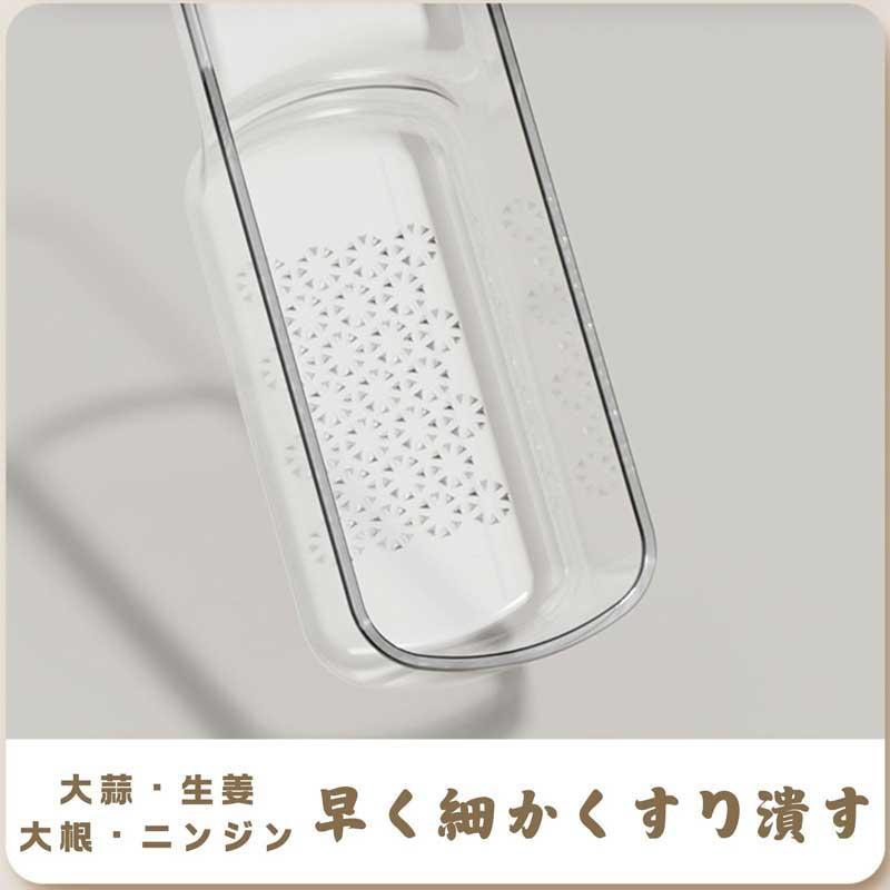 3in1 生姜 おろし器 にんにく スライサー ガーリック グラインダー 薬味おろし フルーツベジタブルカッター ニンニクつぶし器 ポータブル 使い勝手のよい | ブランド登録なし | 05