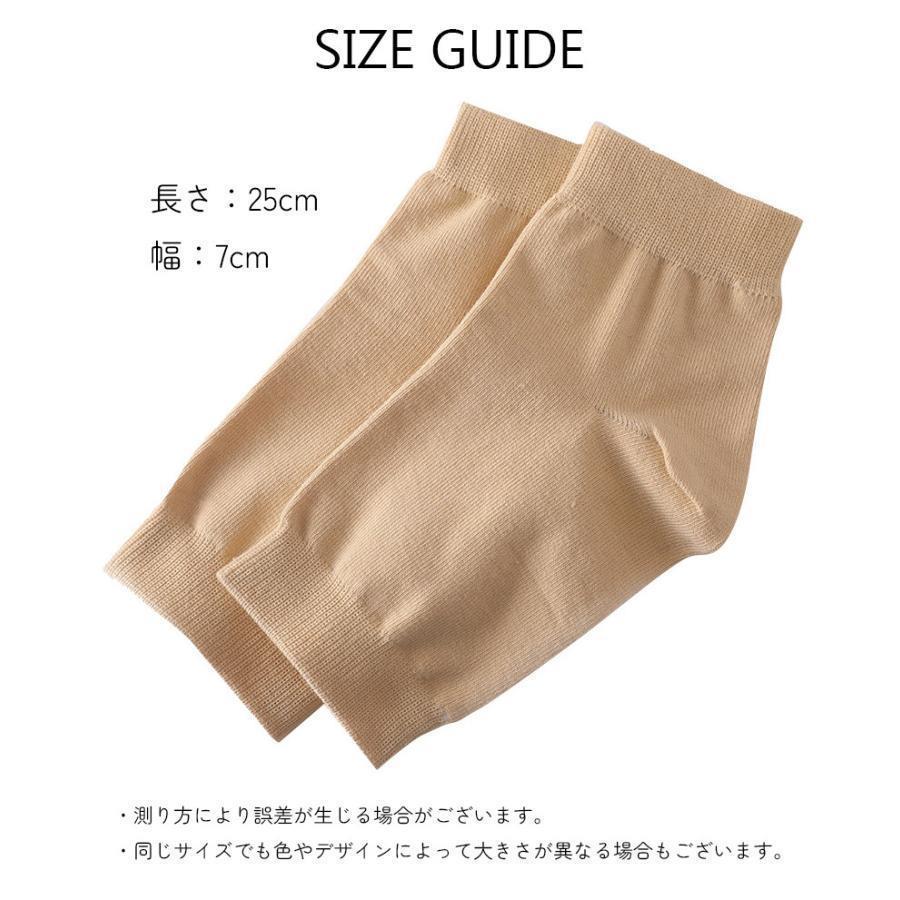 サンダルソックス つま先なしソックス レディース くつした 靴下 クルーソックス ブラック グレー シンプル 伸縮性 | ブランド登録なし | 05