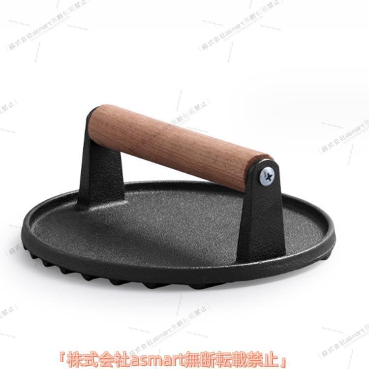 肉プレス 丸型ミートプレス 鋳鉄ベーコンプレス キッチン用品 溝のデザイン 鋳物ミートプレス 鉄板 肉押さえ ミートプレッサー | ブランド登録なし | 01