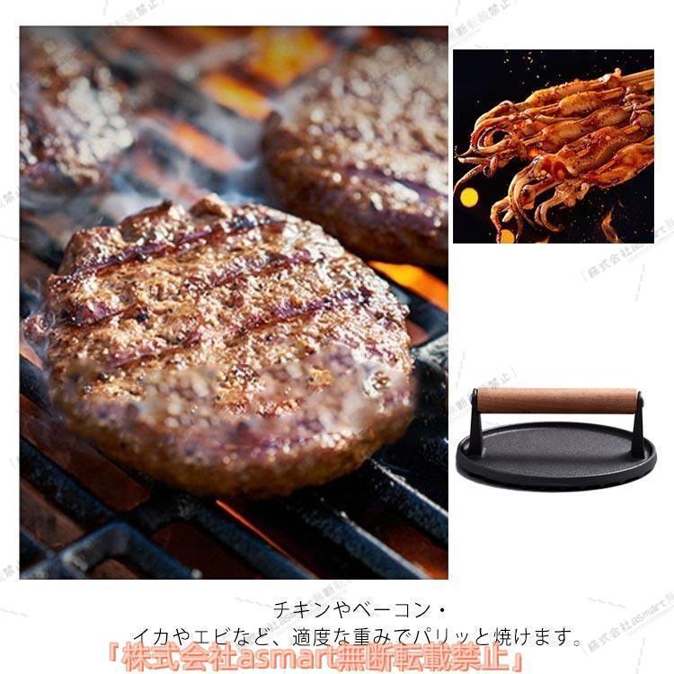 肉プレス 丸型ミートプレス 鋳鉄ベーコンプレス キッチン用品 溝のデザイン 鋳物ミートプレス 鉄板 肉押さえ ミートプレッサー | ブランド登録なし | 07