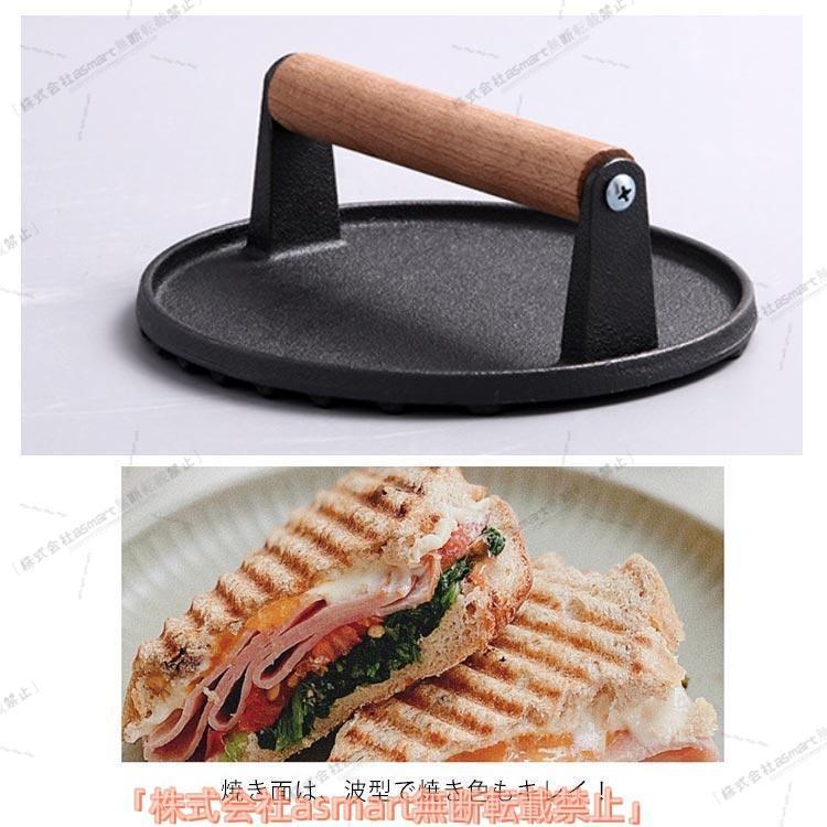 肉プレス 丸型ミートプレス 鋳鉄ベーコンプレス キッチン用品 溝のデザイン 鋳物ミートプレス 鉄板 肉押さえ ミートプレッサー | ブランド登録なし | 08
