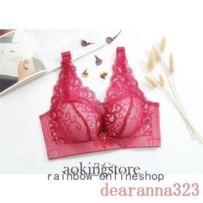 ブラジャーノンワイヤーナイトブラ脇肉スッキリブラ大きいサイズ育乳ブラ40代30代20代脇肉補正ブラ育乳tw-010 | ブランド登録なし