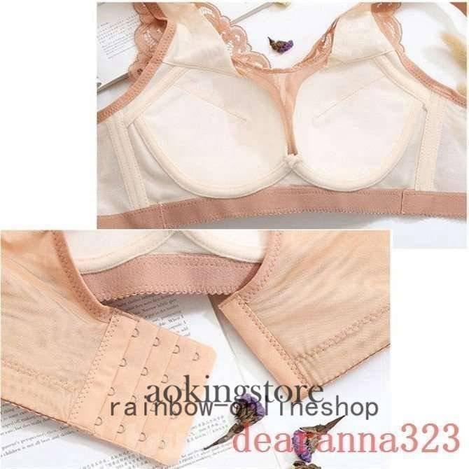 ブラジャーノンワイヤーナイトブラ脇肉スッキリブラ大きいサイズ育乳ブラ40代30代20代脇肉補正ブラ育乳tw-010 | ブランド登録なし | 12