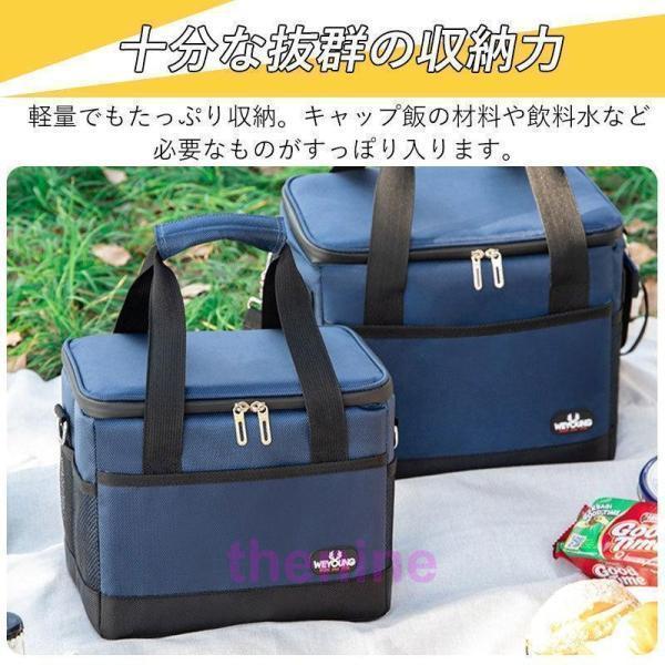 春新作 クーラーボックス 小型 部活 10L 折りたたみ 保冷バッグ 保温バッグ バック ソフトクーラー 大容量 観戦 キャンプ ゴルフ | ブランド登録なし | 02