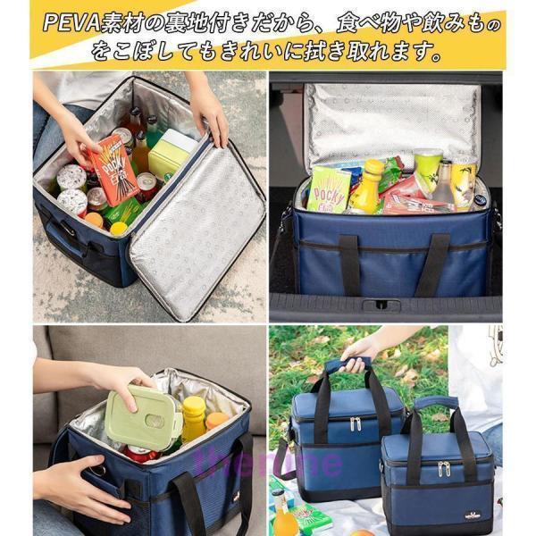 春新作 クーラーボックス 小型 部活 10L 折りたたみ 保冷バッグ 保温バッグ バック ソフトクーラー 大容量 観戦 キャンプ ゴルフ | ブランド登録なし | 03