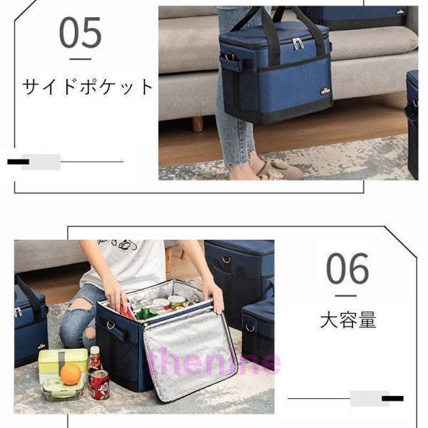 春新作 クーラーボックス 小型 部活 10L 折りたたみ 保冷バッグ 保温バッグ バック ソフトクーラー 大容量 観戦 キャンプ ゴルフ | ブランド登録なし | 07