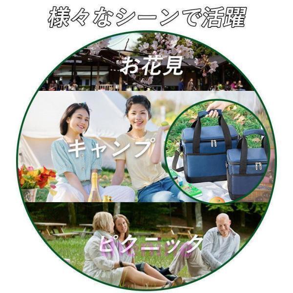 春新作 クーラーボックス 小型 部活 10L 折りたたみ 保冷バッグ 保温バッグ バック ソフトクーラー 大容量 観戦 キャンプ ゴルフ | ブランド登録なし | 09