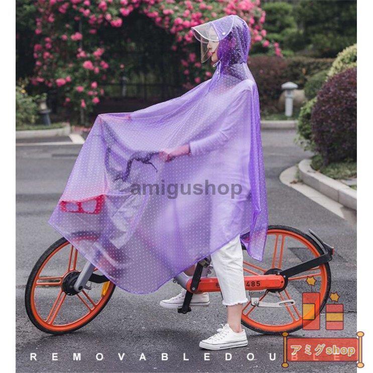 レインコート ポンチョ 自転車 透明 レインコート レディース つば取り外せ メンズ バイク 二重つば アウトドア 防風防水 男女兼用 雨具雨着 | ブランド登録なし | 05