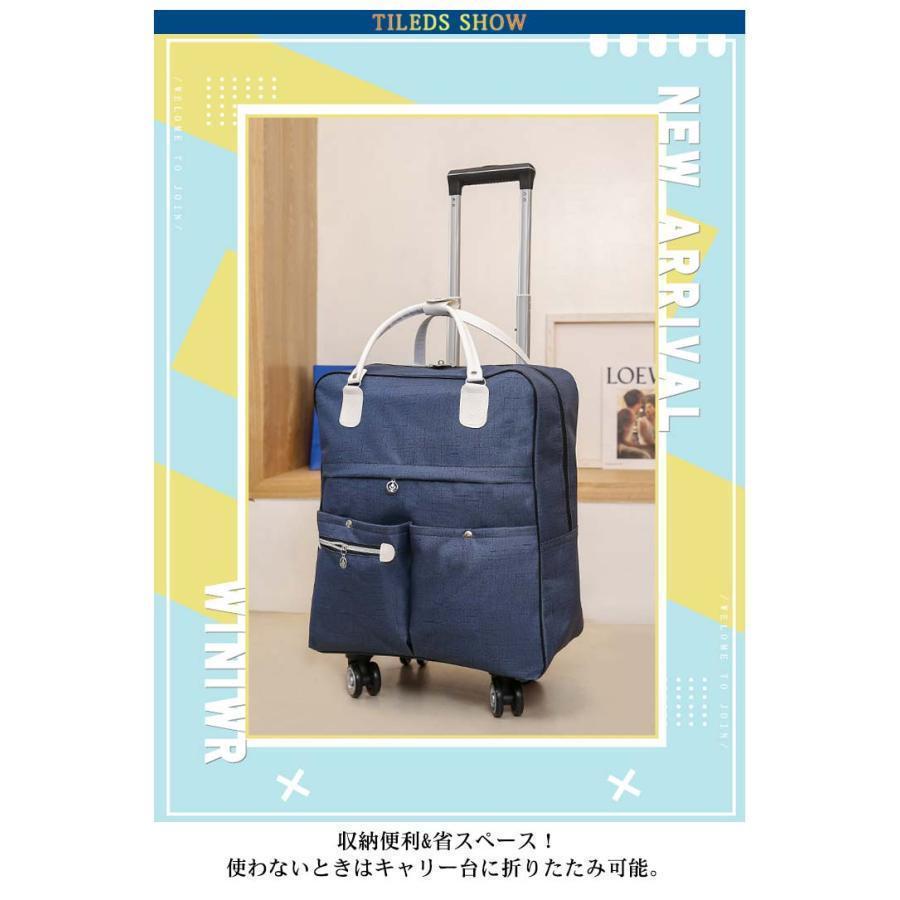 キャリーバック リュック 機内持ち込み キャリー リュック ショッピングキャリー 4輪 2WAY キャリーバッグ 折りたたみ メンズ レディース スー | ブランド登録なし | 14