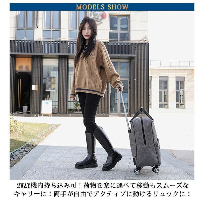 キャリーバック リュック 機内持ち込み キャリー リュック ショッピングキャリー 4輪 2WAY キャリーバッグ 折りたたみ メンズ レディース スー | ブランド登録なし | 07
