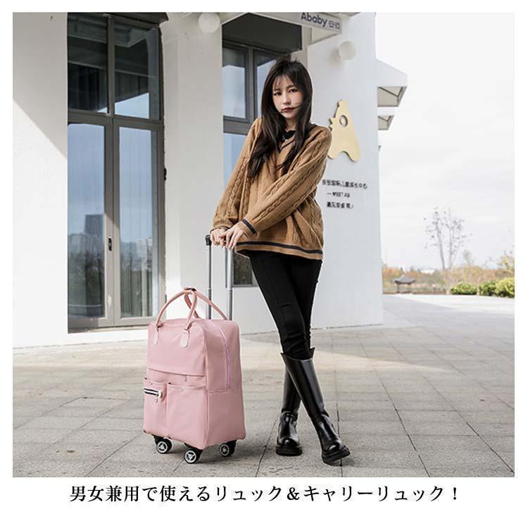 キャリーバック リュック 機内持ち込み キャリー リュック ショッピングキャリー 4輪 2WAY キャリーバッグ 折りたたみ メンズ レディース スー | ブランド登録なし | 09