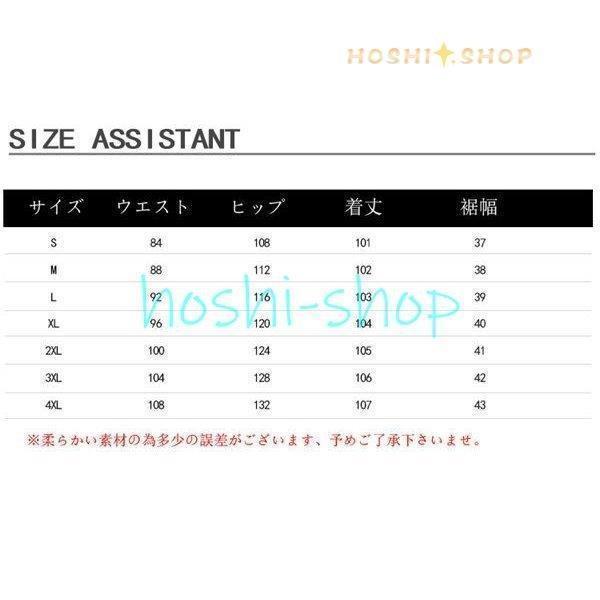 サロペット オーバーオール メンズ オールインワン つなぎ デニムワークパンツ ゆったり ストリート系 おしゃれ 春夏秋 | ブランド登録なし | 06
