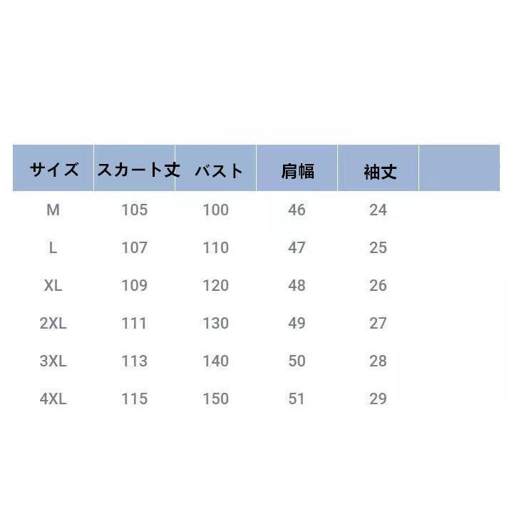 ワンピース レディース 40代 半袖ワンピース 春夏 きれいめ 体型カバー 50代 着痩せ マキシ丈ワンピース 黒 30代 | ブランド登録なし | 06