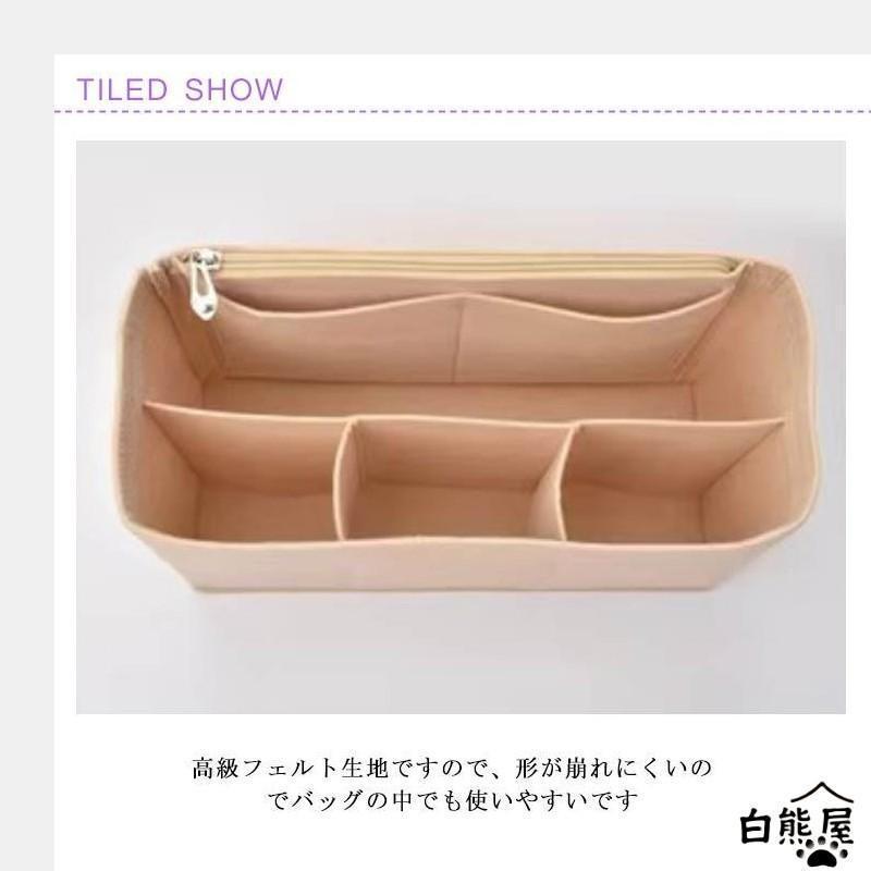 バッグインバッグ インナーバッグ バッグインバッグ 小物整理 3タイプ 仕切り 通勤 フェルトバック 軽量 トートバッグ用 自立式 ファスナー付き 大 | ブランド登録なし | 09