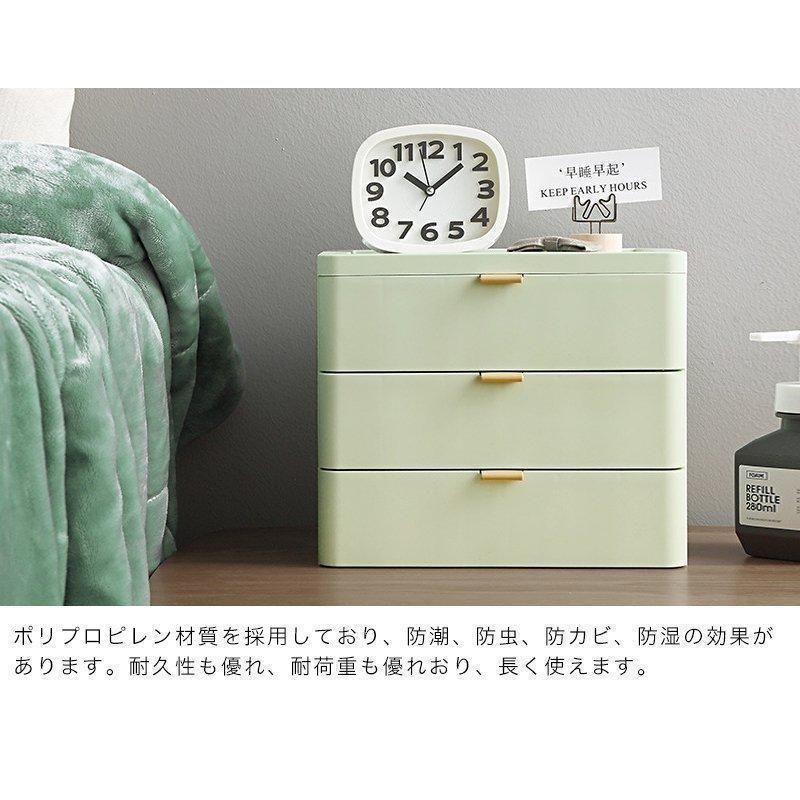 卓上収納 引き出し 収納ケース 収納ボックス 小物 小物収納 小物入れ 化粧品収納 文房具収納 机上収納 プラスチック 多段収納 分類 インテリア 2段 3段 4段 | ブランド登録なし | 03