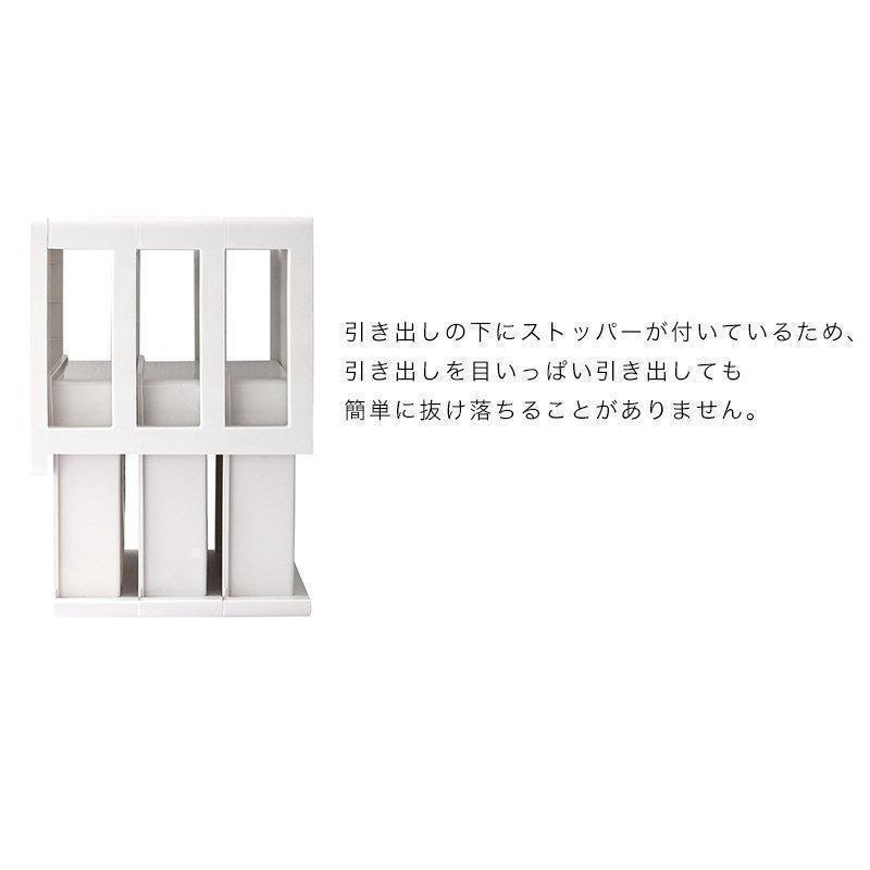 卓上収納 引き出し 収納ケース 収納ボックス 小物 小物収納 小物入れ 化粧品収納 文房具収納 机上収納 プラスチック 多段収納 分類 インテリア 2段 3段 4段 | ブランド登録なし | 05