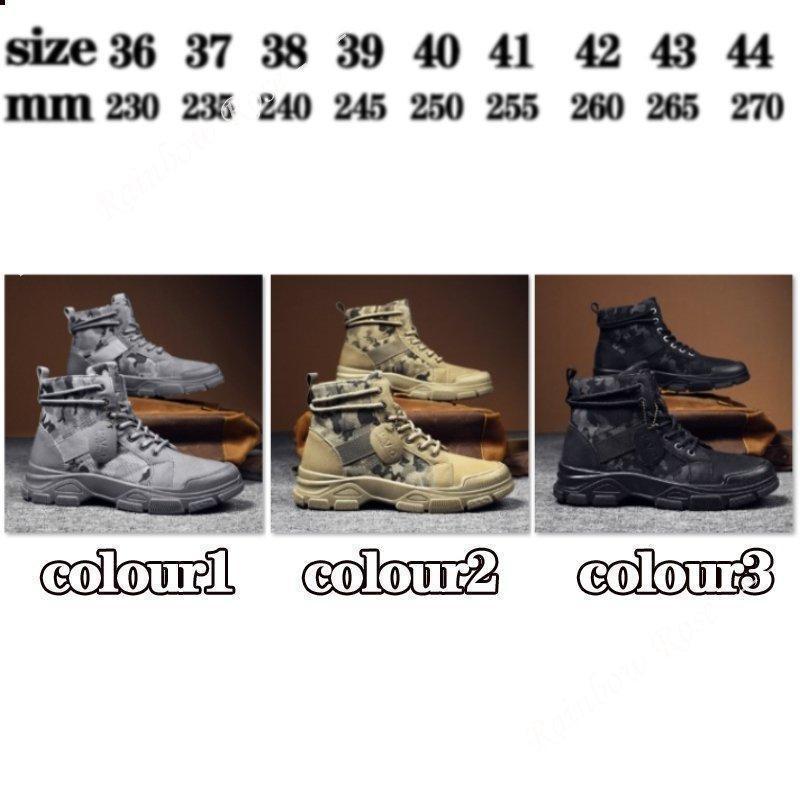 レーシングブーツ メンズ バイク用靴 ツーリング ライディンブーツ ライディング ミドル オートバイ ショート 防寒 耐衝撃構造 | ブランド登録なし | 01