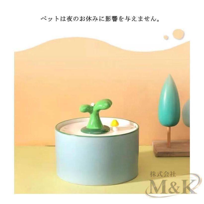 ペット自動給水器 ペット 陶器 赤外線センサー 自動センサー 自動水やり器 自動給水器 セラミック ワイヤレス コードレス 自動 | ブランド登録なし | 12