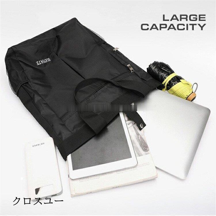 トートバッグ 縦型 メンズ 大容量 ビジネス ナイロン 軽量 丈夫 A4 B4 ファスナー開閉 撥水 通勤 通学 旅行 | ブランド登録なし | 06