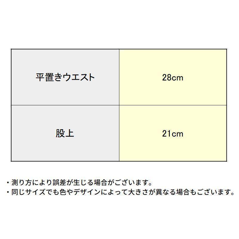 ふんどしショーツ レディース ランジェリー 紐パンツ ローライズ ヒップハンガー ハーフバック ハイレッグ 無地 |  | 10