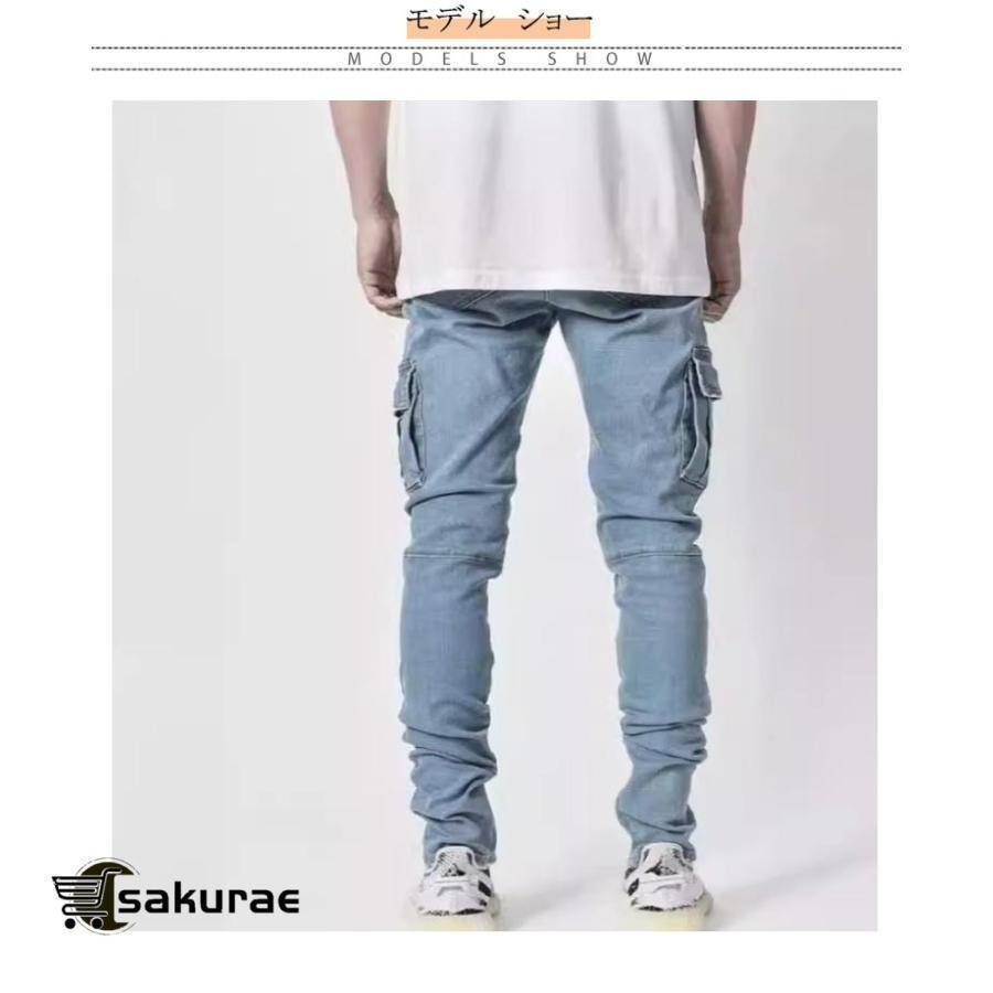 スキニーデニム カーゴパンツ S-5XL ストレッチ ジョガーパンツ ボ ジーンズ ジーパン 大きいサイズ 長ズボン S-5XL 作業ズボン 作 | ブランド登録なし | 07