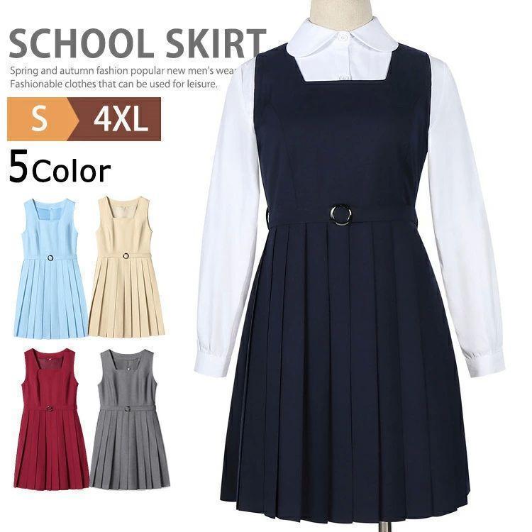 ジャンパースカート 制服風 JKプリーツ 膝丈 2点セット ピークル ベルト付きで学生服風に整う フォーマルにも普段にも | ブランド登録なし | 01