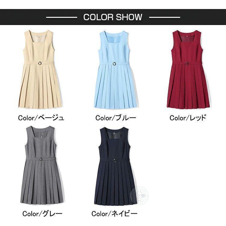 ジャンパースカート 制服風 JKプリーツ 膝丈 2点セット ピークル ベルト付きで学生服風に整う フォーマルにも普段にも | ブランド登録なし | 03