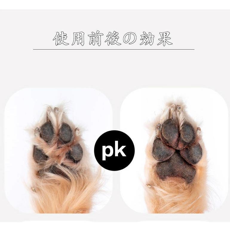 バリカン ペット 肉球の間の毛カット 静音 ペット用 猫 犬用バリカン 足裏 顔 肉球 顔周り 犬用 コードレス 軽量 プロ仕様 犬 うさぎ ペット | ブランド登録なし | 13